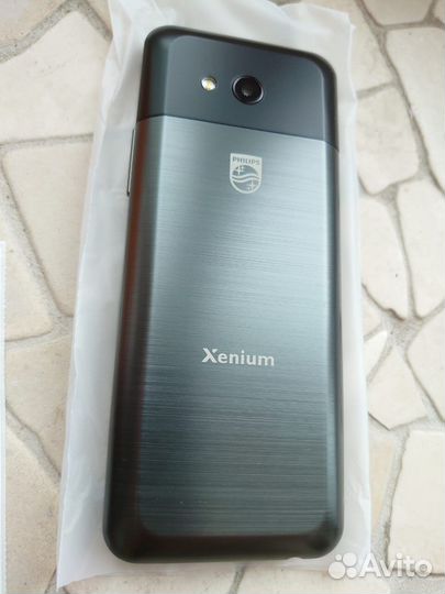 Philips Xenium E590