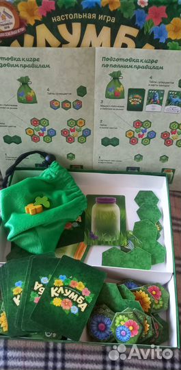 Настольная игра Клумба