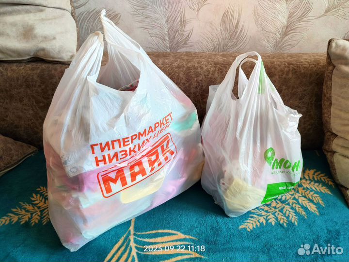 Вещи пакетом на девочку