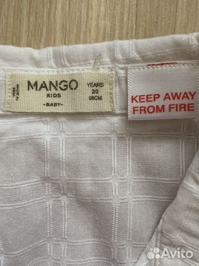 Рубашка белая mango 98 размер