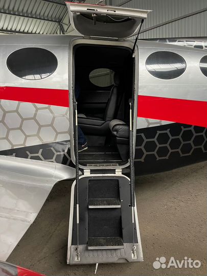 Cessna 421C Golden Eagle