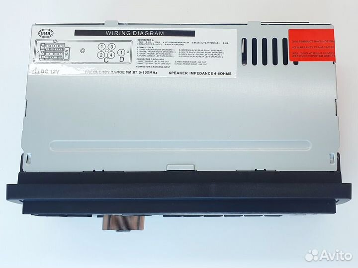 Магнитола с блютуз 1-din (с пультом ду)