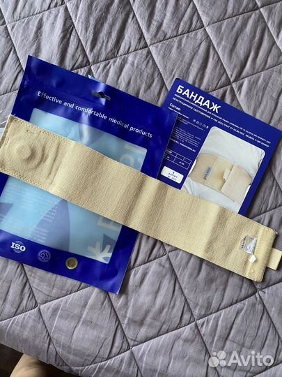 Бандаж медицинский для пупочной грыжи детский