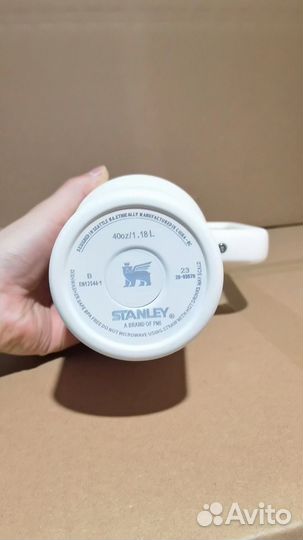 Термо кружка Stanley