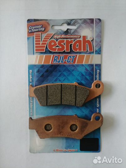 Тормозные колодки ZD 161CT