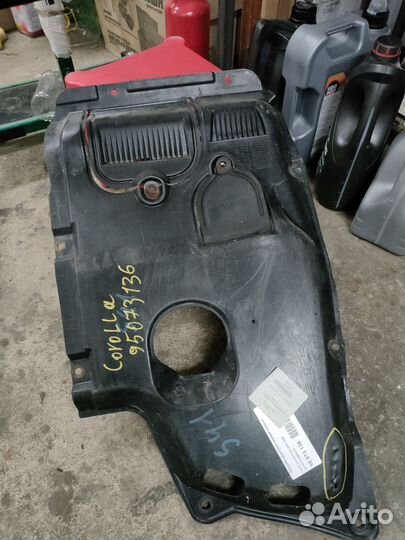 Защита картера toyota corolla verso