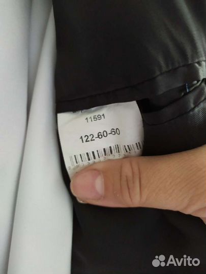 Школьная форма для мальчика