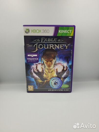 Fable: The Journey xbox 360 (б/у, рус.)