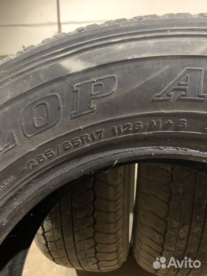 Dunlop Grandtrek AT20 265/65 R17 112S