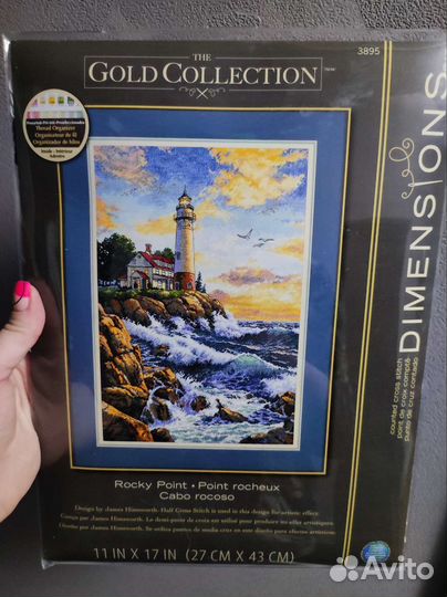 Dimensions Rocky Point