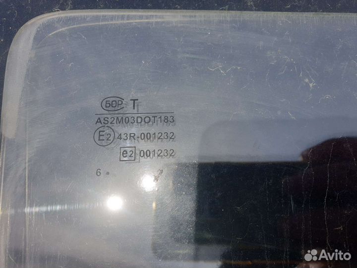 Стекло переднее правое Ваз 2109, 21099, 2114, 2115