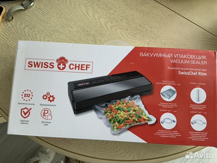 Вакуумный упаковщик SwissChef Ritm