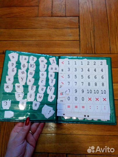 Касса букв, слогов и счета