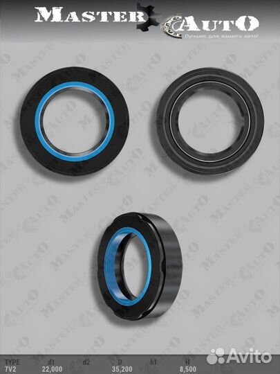 Сальник 22,00/35,00*8,50 тип 7V1