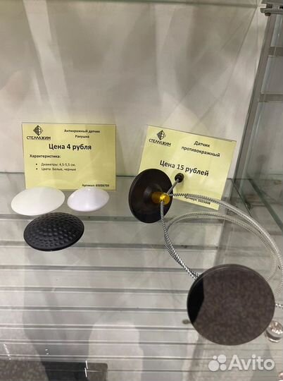 Клавиатура CheckWey