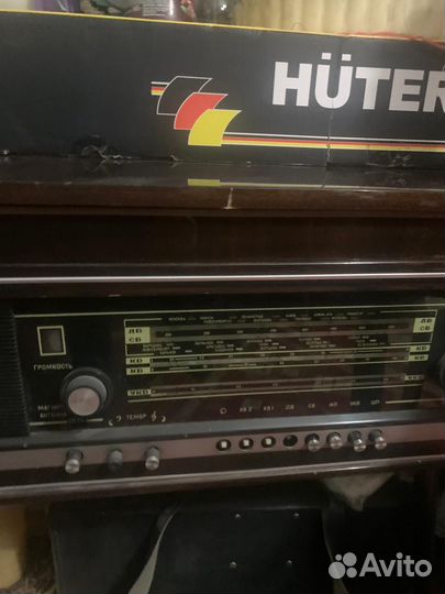 Радиолы Урал 112 / Кантата 204