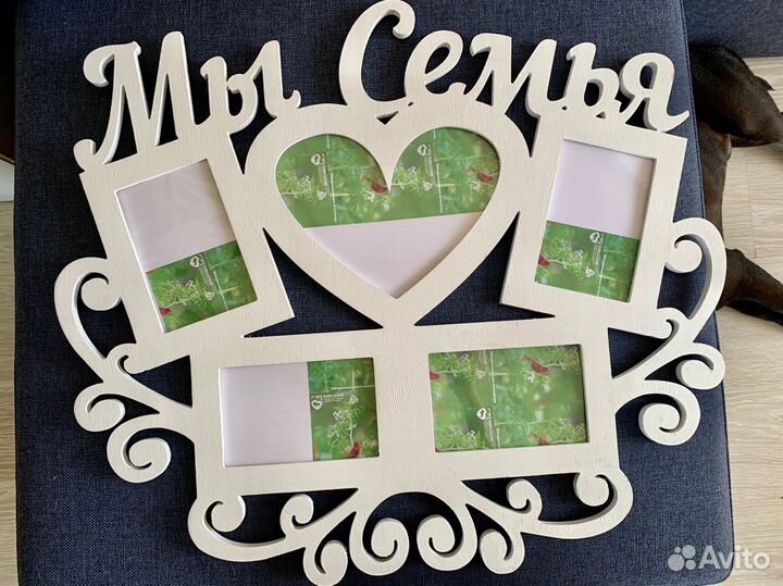 Рамки для фото