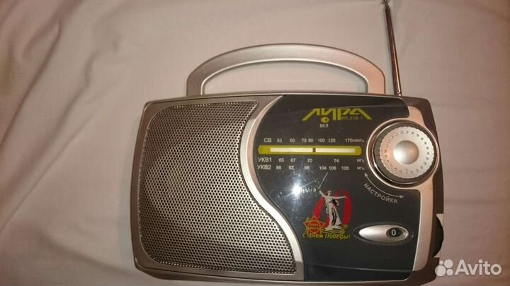 Радиоприемник 