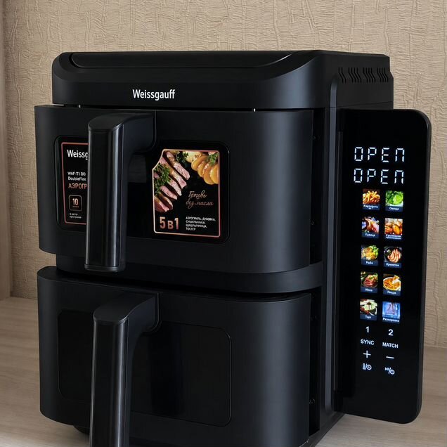 Аэрогриль Weissgauff WAF 711 DD DoubleFlexFry