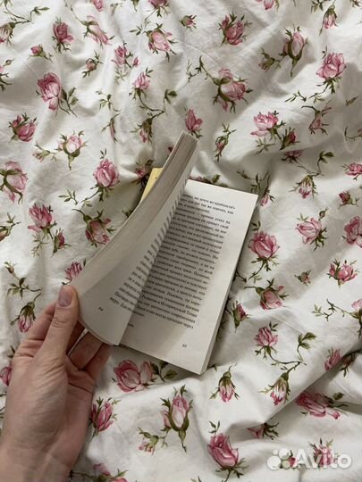 Книга «Клайв Стейплз Льюис - письма баламута»