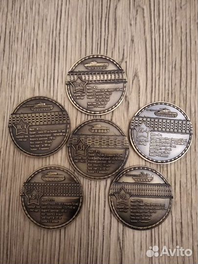 Набор из 5 жетонов - танки
