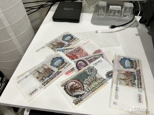 Банкноты пресс СССР