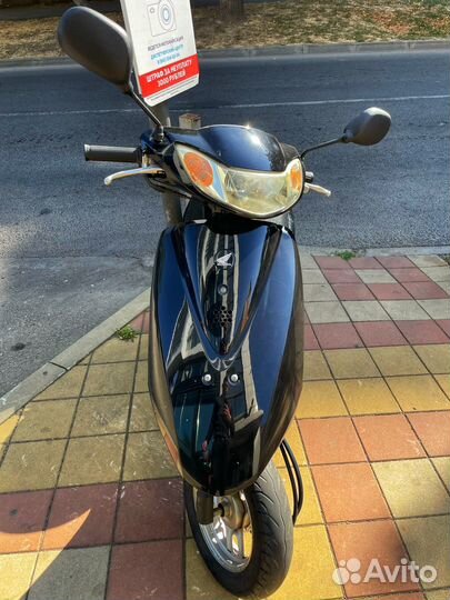 Honda dio af68