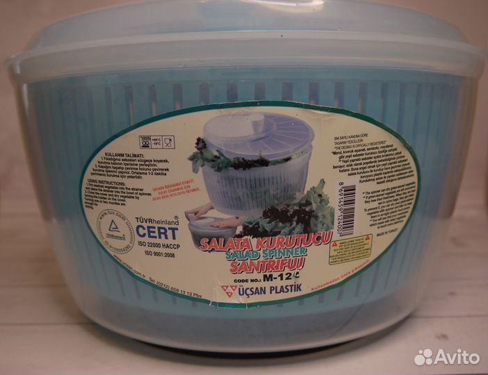 Сушилка для салата, зелени, овощей, ягод