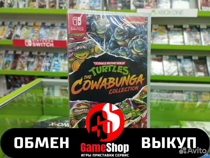 Tmnt: The Cowabunga Collection (Nintendo Switch)