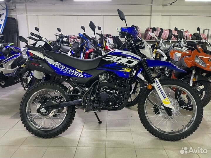 Мотоцикл Racer Panther RC300-GY8X 20лс в наличии