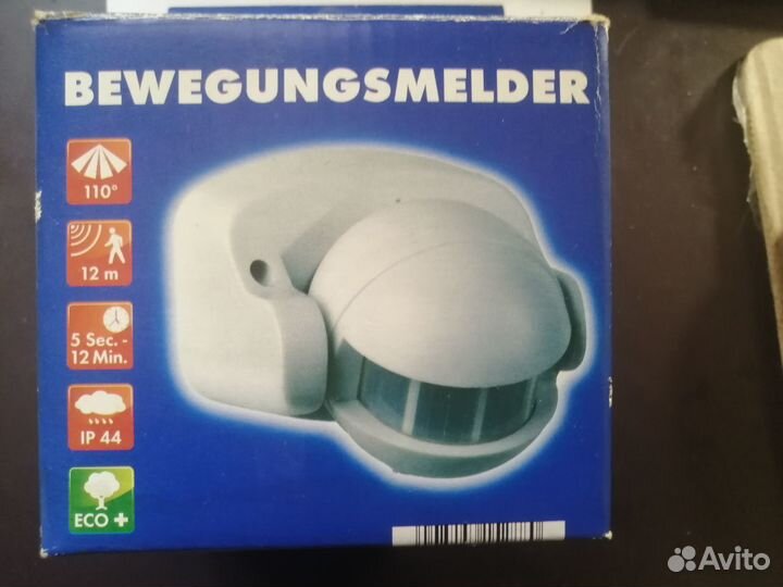 Датчик движения,фотореле,таймер