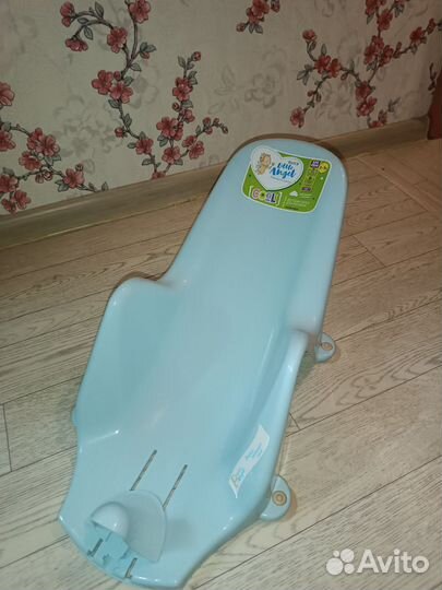 Горка для купания