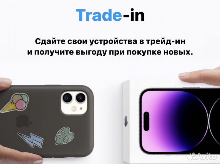 Dyson Corrale HS07 Vinca Blue and Rose