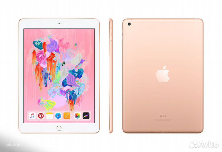Планшет Apple iPad 2021 64gb