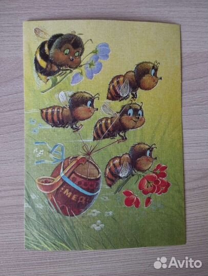 Открытки Зарубина СССР + Пчелы редкие