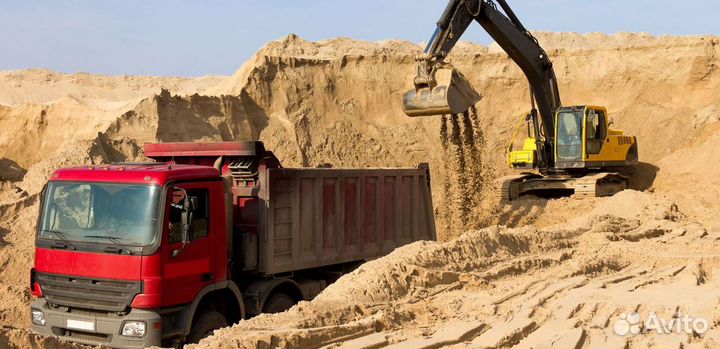 Песок гравий от производителя