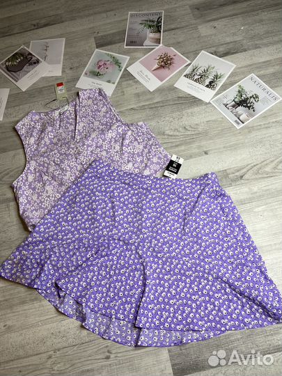 Пакет вещей