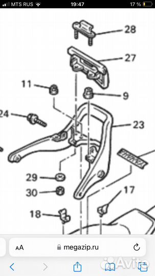 1FK-21645-00-00 задняя ручка yamaha1200v-max