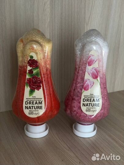 Соль для ванны