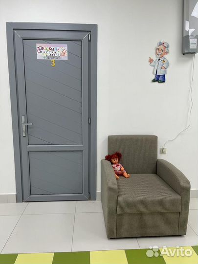 Детский массаж