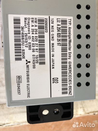 Монитор Mercedes w204 w 204 x204 x 204