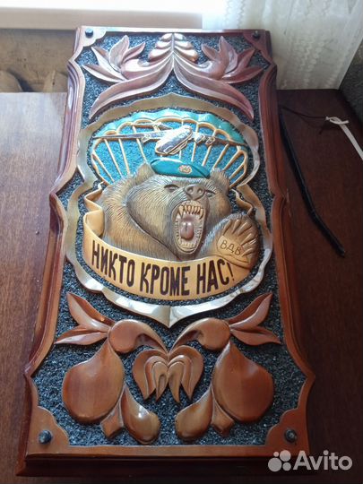 Нарды ручной работы