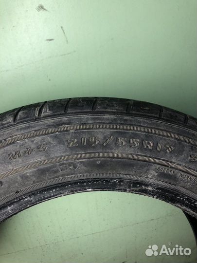 America Cargo 205/55 R17