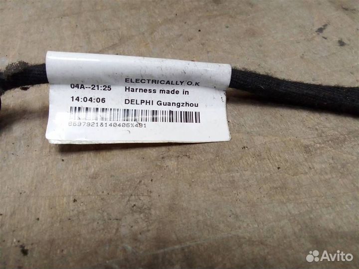 Проводка (коса) от Volvo XC90 2002-2014