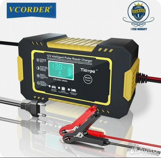 Зарядное устройство 8А автоматическое в наличии