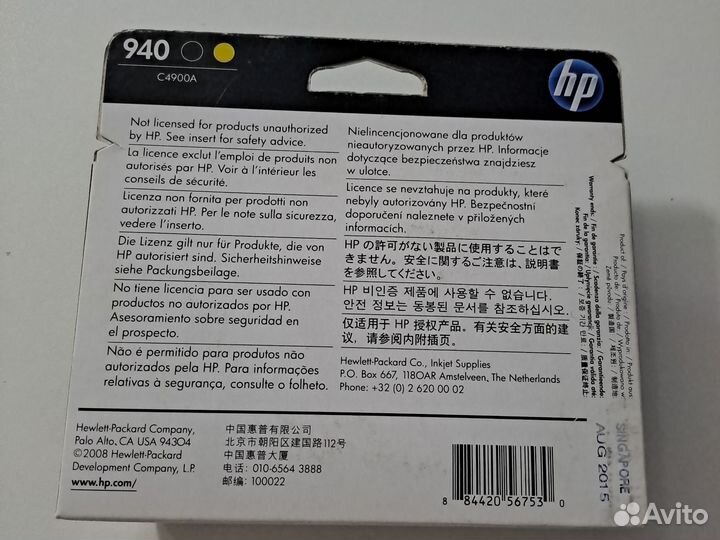Печатающая головка hp 940