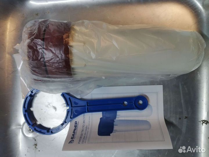 Фильтр для воды