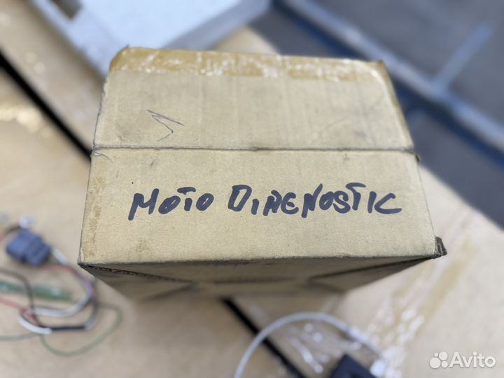 Прибор диагностический Yamaha 90890-03231