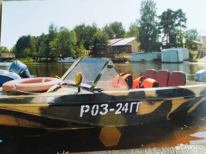 Мотор Ямаха 25 4 такта + Казанка