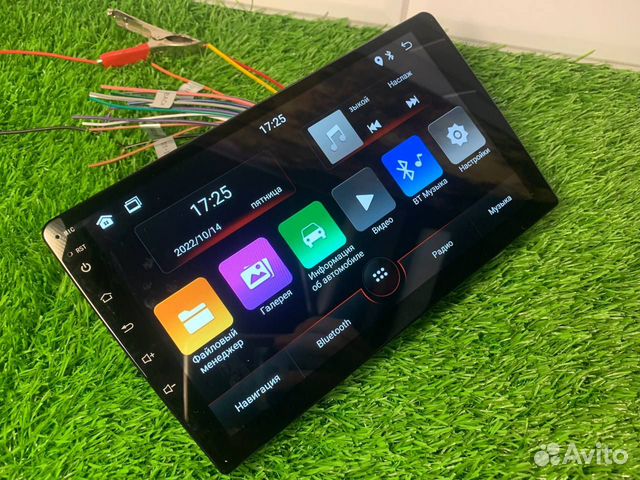 Магнитола 9 дюймов Android10 Wi-fi GPS 4ядра2х32Gb